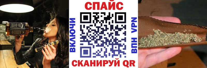 ОМГ ОМГ онион  Саранск  БУТИРАТ Butirat 