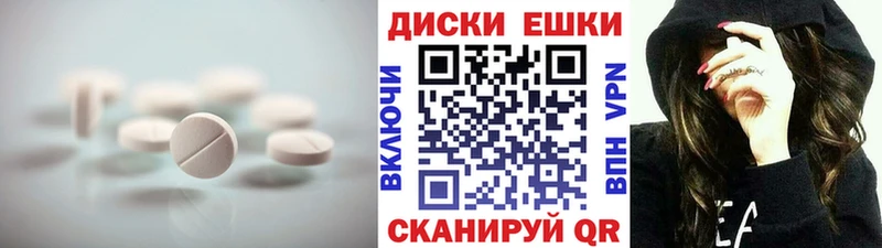 Экстази Cube  площадка состав  Саранск 