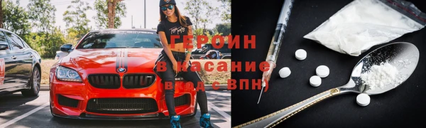 кокаин колумбия Бугульма