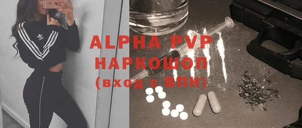 кокаин колумбия Бугульма