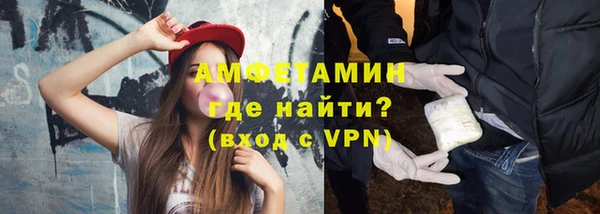 mdma Верхнеуральск
