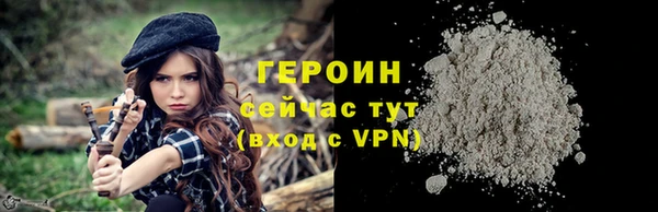 mix Верхний Тагил