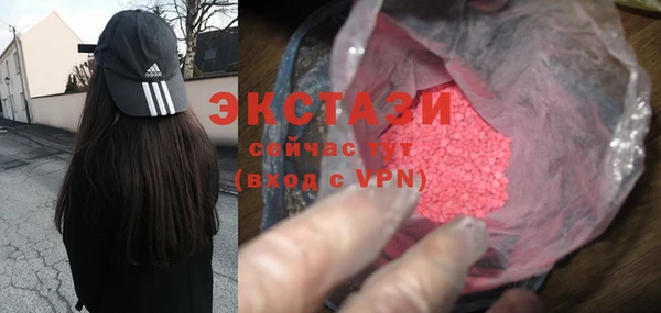 кокаин колумбия Бронницы