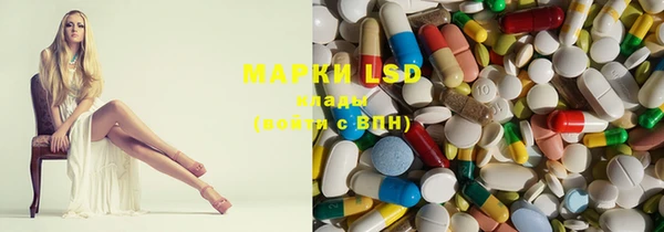 mix Верхний Тагил