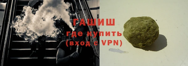 кокаин колумбия Бугульма