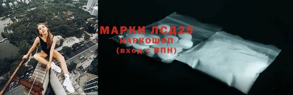 mix Верхний Тагил