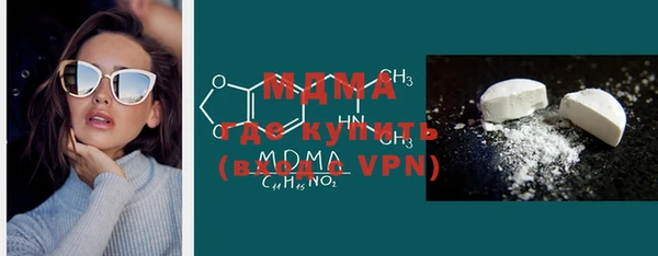 индика Верея
