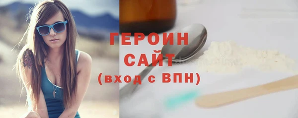 кокаин колумбия Бугульма