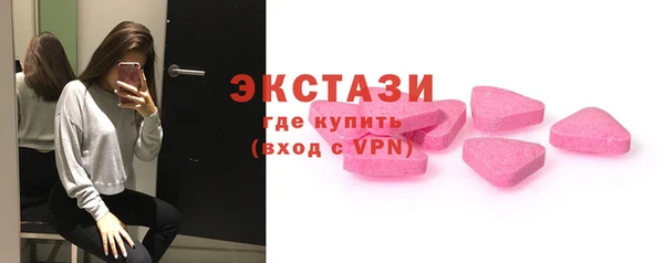кокаин колумбия Бронницы