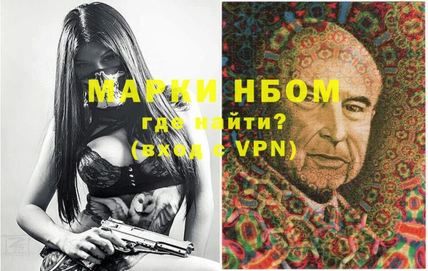 mdma Верхнеуральск