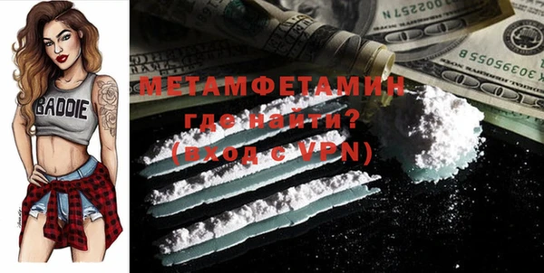 индика Верея
