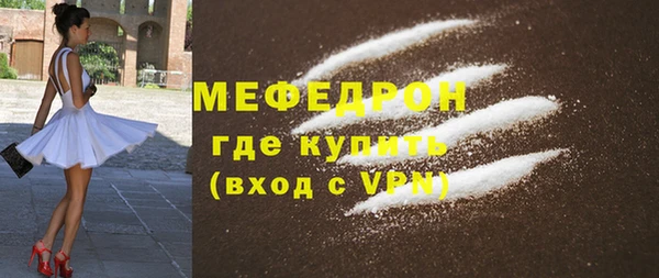 mix Верхний Тагил