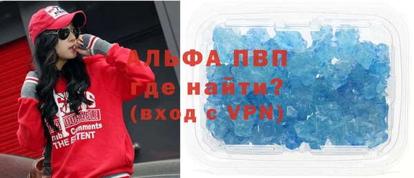 кокаин колумбия Бронницы