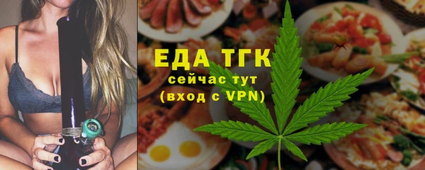 кокаин колумбия Бугульма