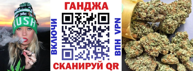 наркотики  Саранск  Шишки марихуана THC 21% 